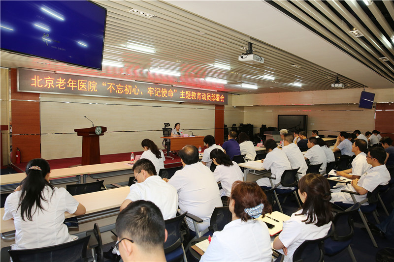 微信图片_20190613105714.jpg