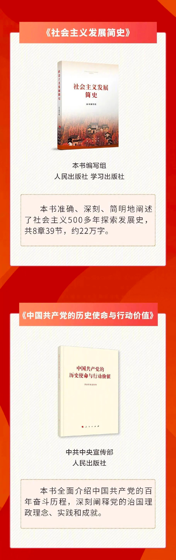 微信图片_20210915153302.jpg