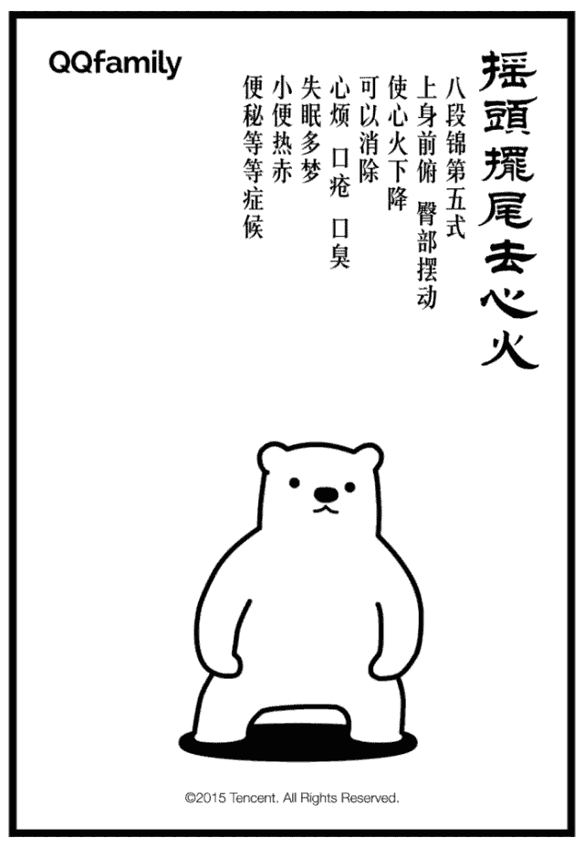 微信图片_20250324162328.jpg