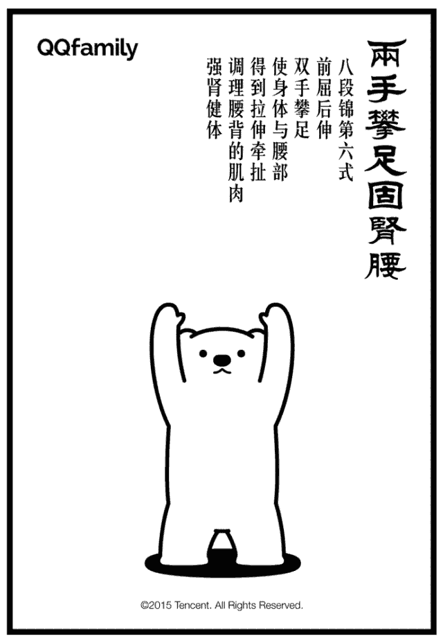 微信图片_20250324162328.jpg