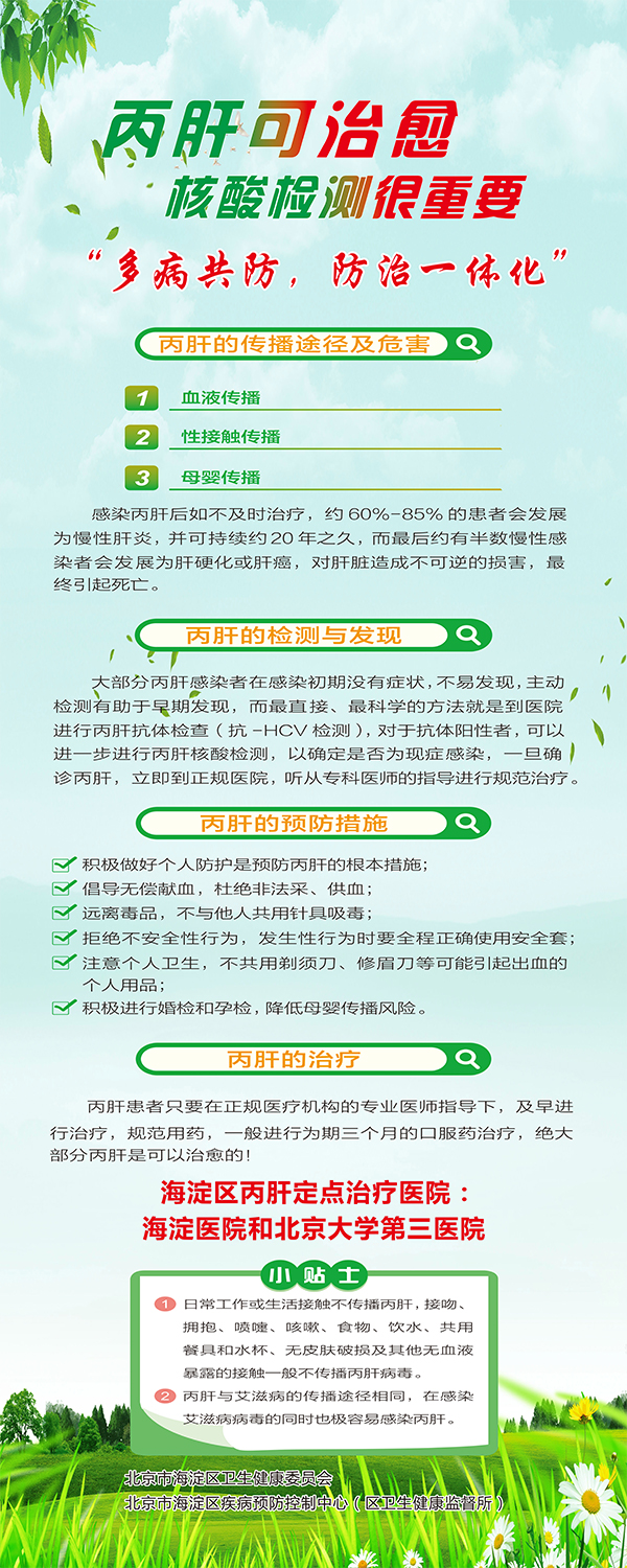 微信图片_20250724085553.jpg