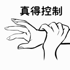 微信图片_2026-04-13_094640_891.jpg 微信图片_2026-04-13_094640_891.jpg