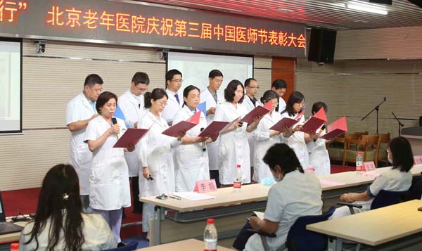 微信图片_20200819094841.jpg