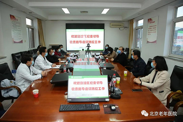 微信图片_20210103080517.jpg