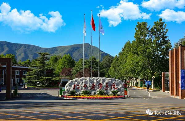 微信图片_20210128170331.jpg 微信图片_20210128170331.jpg