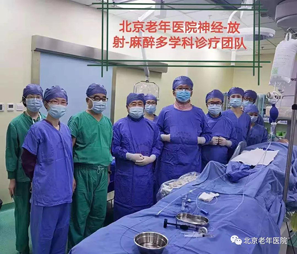 微信图片_20210128170356.jpg 微信图片_20210128170356.jpg