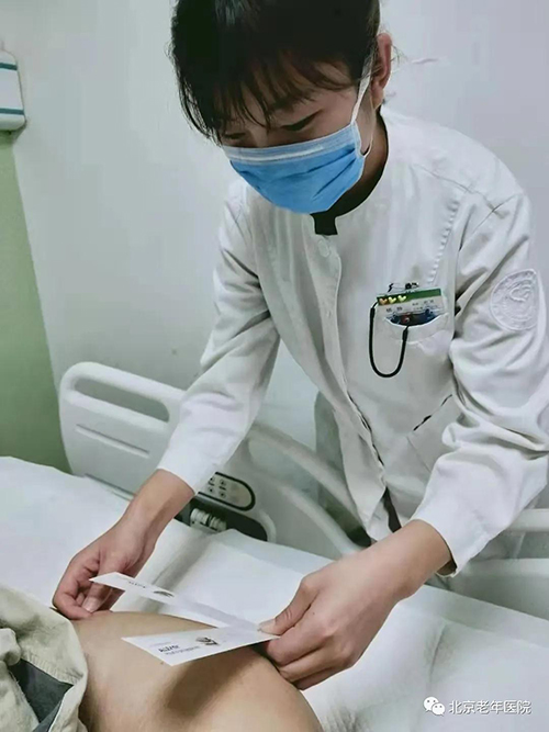 微信图片_20210128170416.jpg 微信图片_20210128170416.jpg