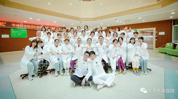 微信图片_20210128170421.jpg 微信图片_20210128170421.jpg
