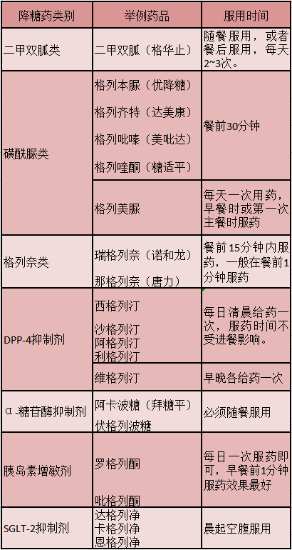 微信图片_20210325094735.png