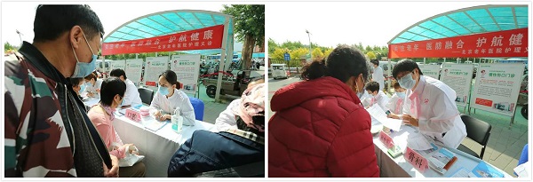 微信图片_20210513142037.jpg