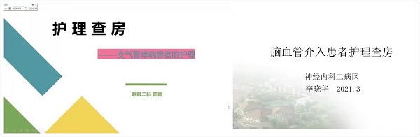 微信图片_20210513142130.jpg