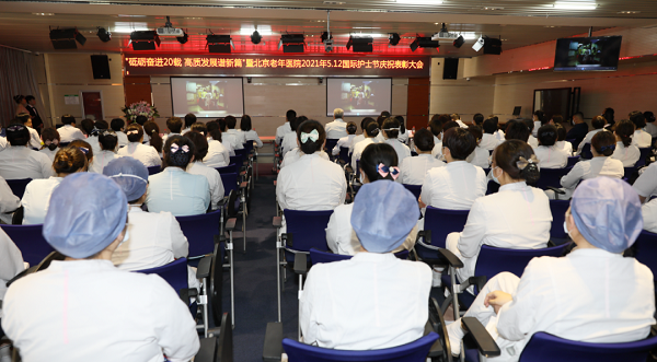 微信图片_20210513142243.png