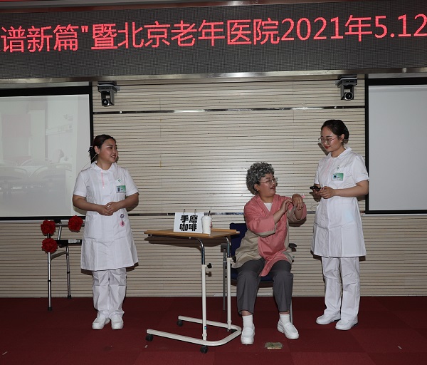微信图片_20210513142258.jpg