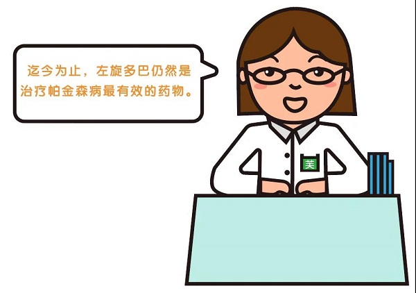 微信图片_20210607134657.jpg