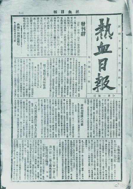 微信图片_20210607162022.jpg