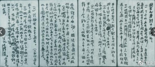 微信图片_20210621090845.jpg