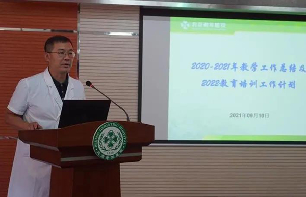 微信图片_20210913132151.jpg