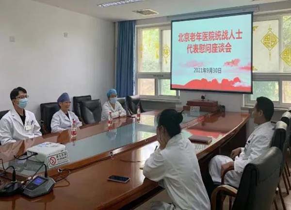 微信图片_20211029101041.jpg