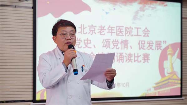 微信图片_20211029101314.jpg