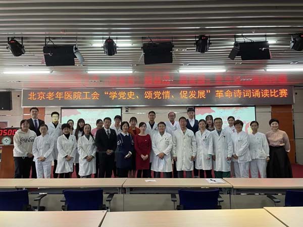 微信图片_20211029101316.jpg