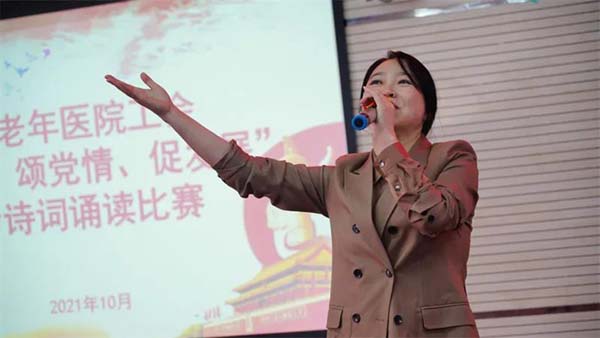 微信图片_20211029101327.jpg