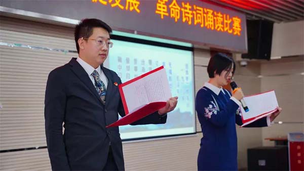 微信图片_20211029101351.jpg