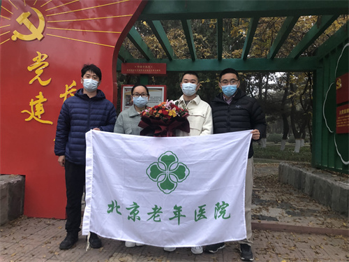 微信图片_20211105082026.jpg 微信图片_20211105082026.jpg