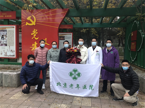 微信图片_20211105082031.jpg 微信图片_20211105082031.jpg