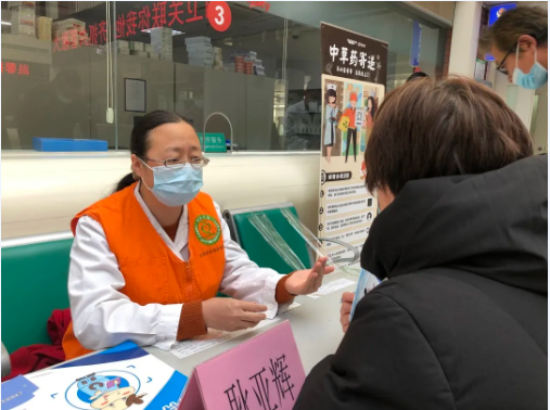 微信截图_20211115084518.png 微信截图_20211115084518.png