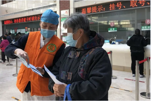 微信截图_20211115084602.png 微信截图_20211115084602.png