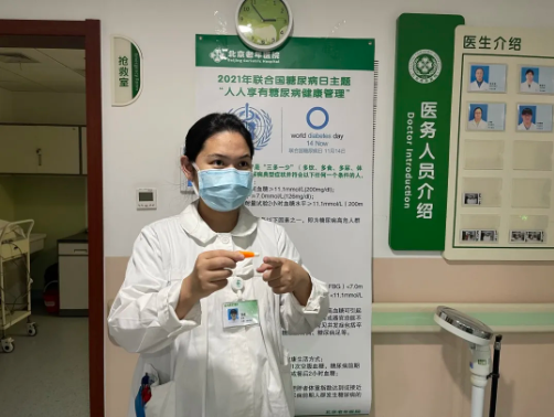 微信截图_20211115084624.png 微信截图_20211115084624.png
