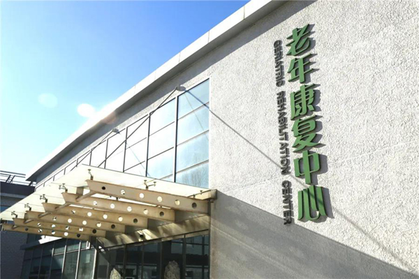 微信图片_20211130114337.jpg