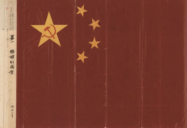 微信图片_20211130135150.jpg