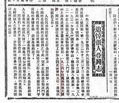 微信图片_20211207105042.jpg