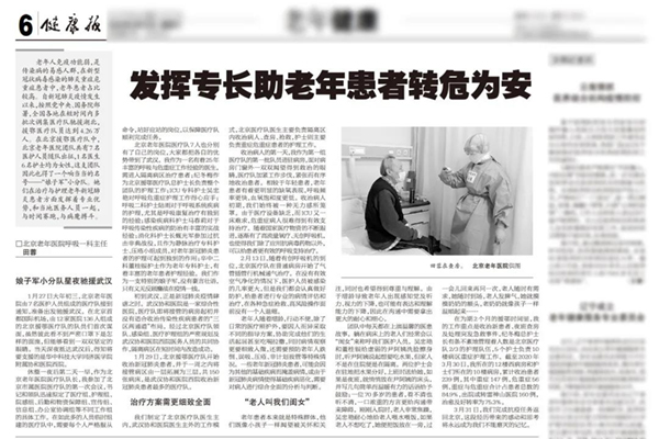 微信图片_20211210172052.jpg