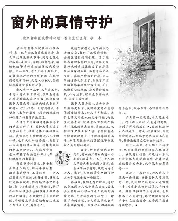 微信图片_20211210172056.jpg