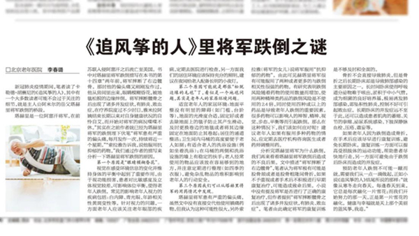 微信图片_20211210172111.jpg