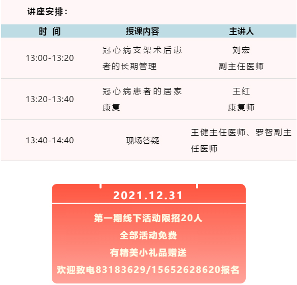 未标题-1.jpg
