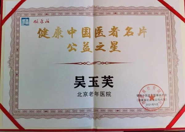 微信图片_20220104095320.jpg
