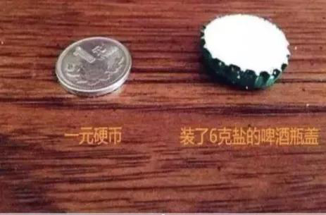 微信图片_20220105164855.jpg
