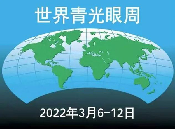 微信图片_20220307091054.jpg