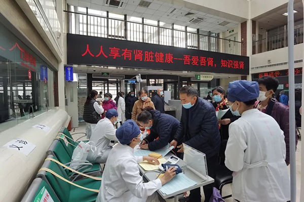 微信图片_20220311093804.jpg