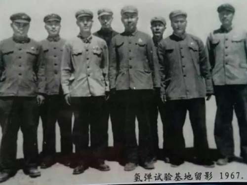 微信图片_20220411094701.jpg