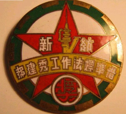微信图片_20220509093548.jpg