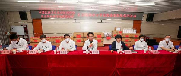 微信图片_20220512093437.jpg