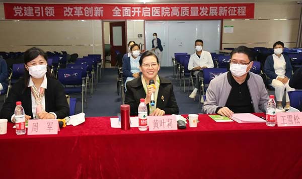 微信图片_20220512093442.jpg