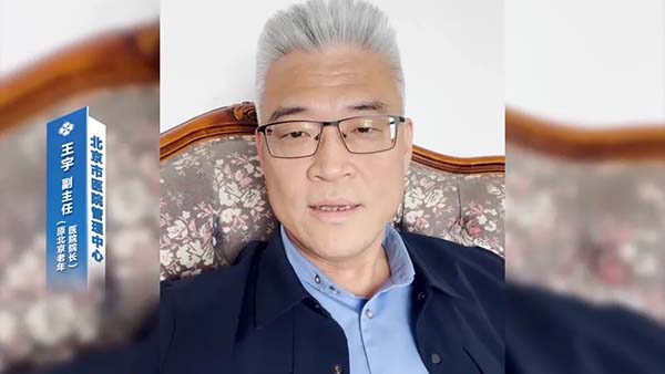 微信图片_20220512093716.jpg