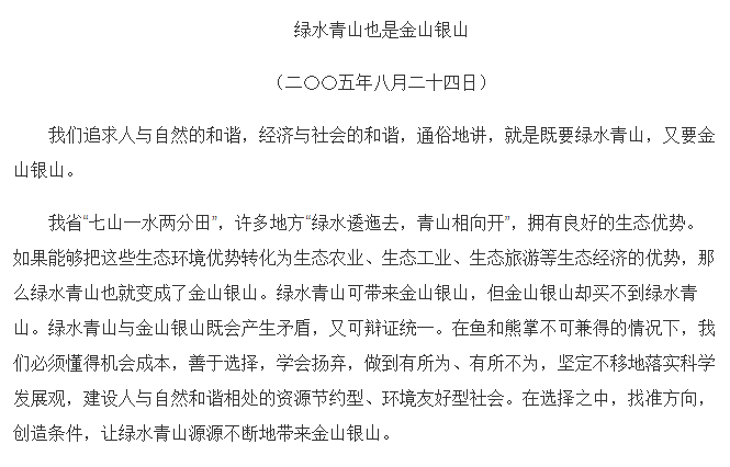 微信图片_20220610115129.png