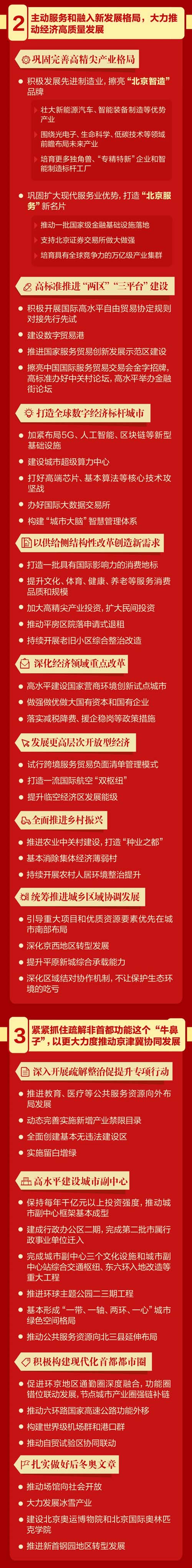 微信图片_20220701110659.jpg