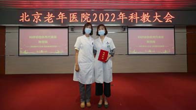 微信图片_20220714100818.jpg